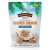Similar to peanut brittle, but made with cashews and sprinkled with coconut flakes. Handcrafted in copper kettles. Made by Anastasia Confections here in Orlando! 5 oz. Certified OU Kosher.